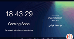 Desktop Screenshot of fozuli.com